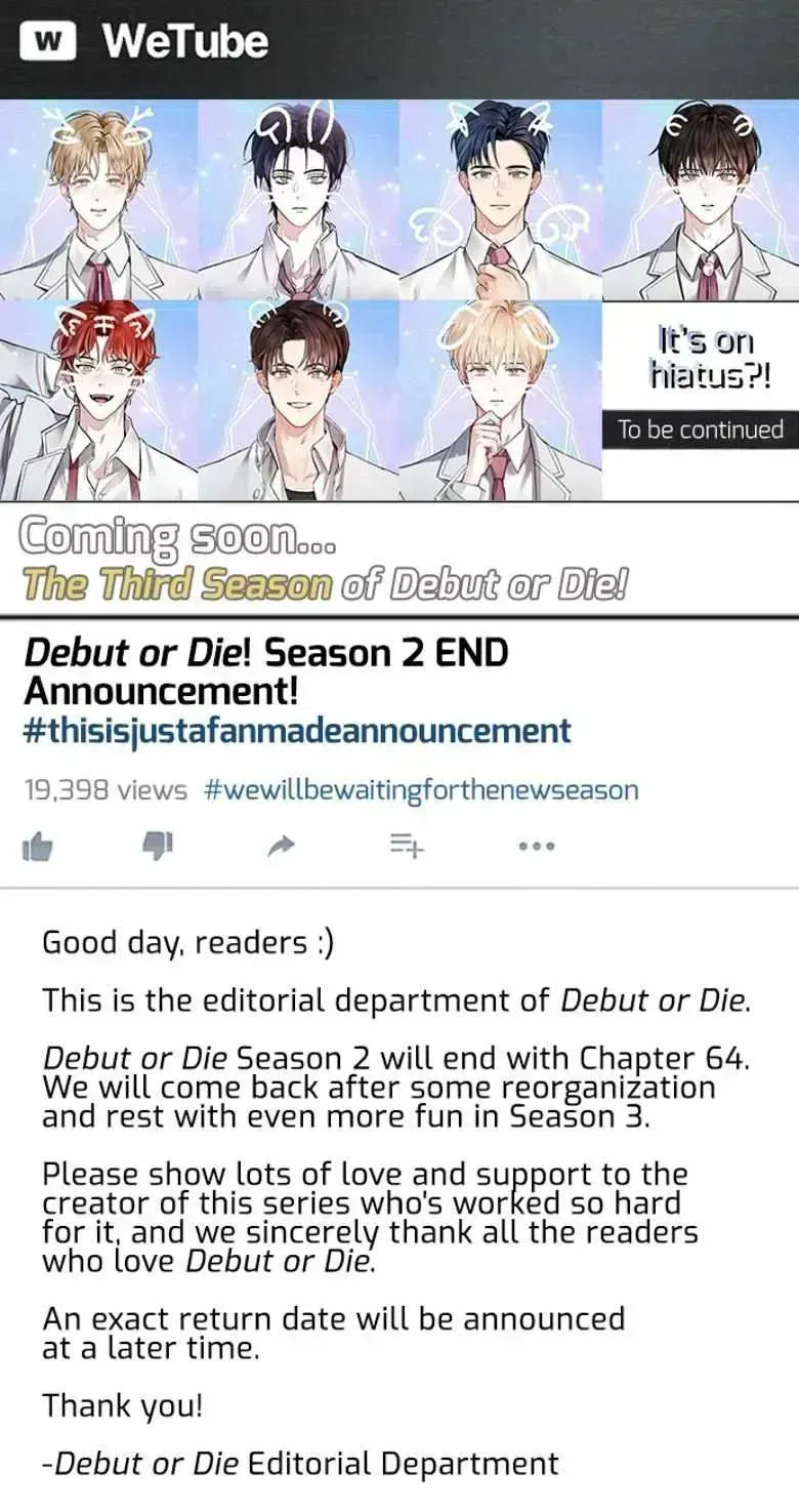 Read Debut or Die! chapter 64.3 image 0 on Lezhin