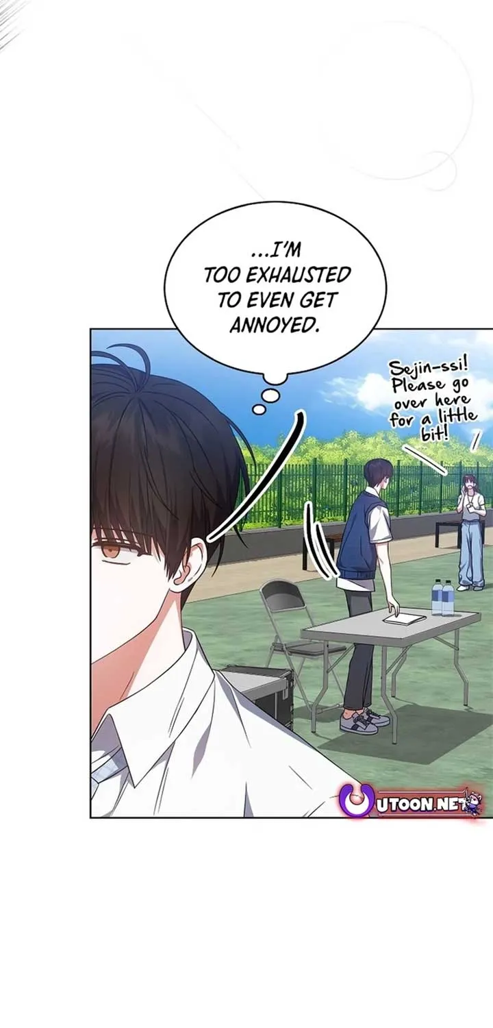 Read Debut or Die! chapter 70.1 image 18 on Lezhin