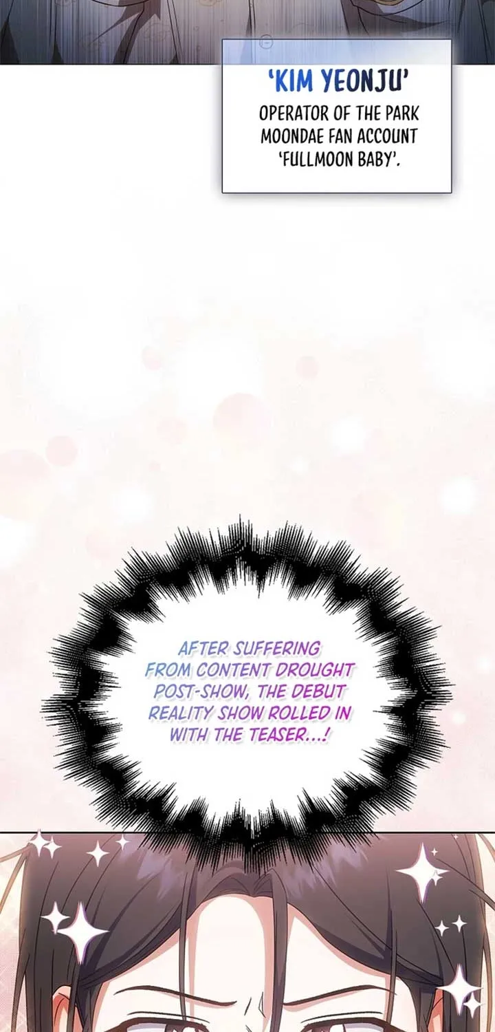 Read Debut or Die! chapter 70.1 image 27 on Lezhin