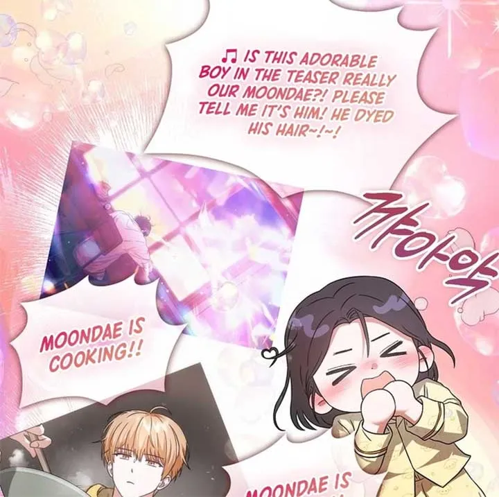 Read Debut or Die! chapter 70.1 image 29 on Lezhin