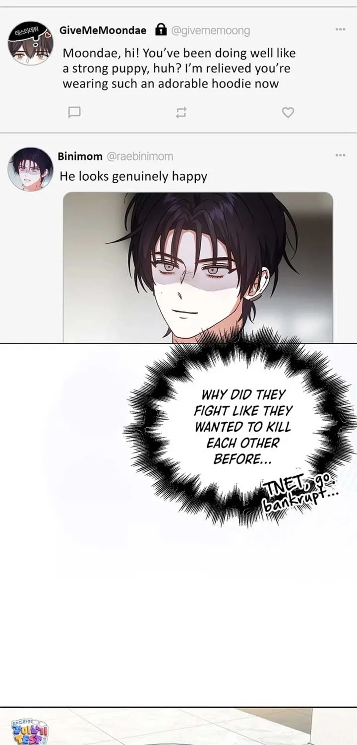 Read Debut or Die! chapter 70.1 image 35 on Lezhin