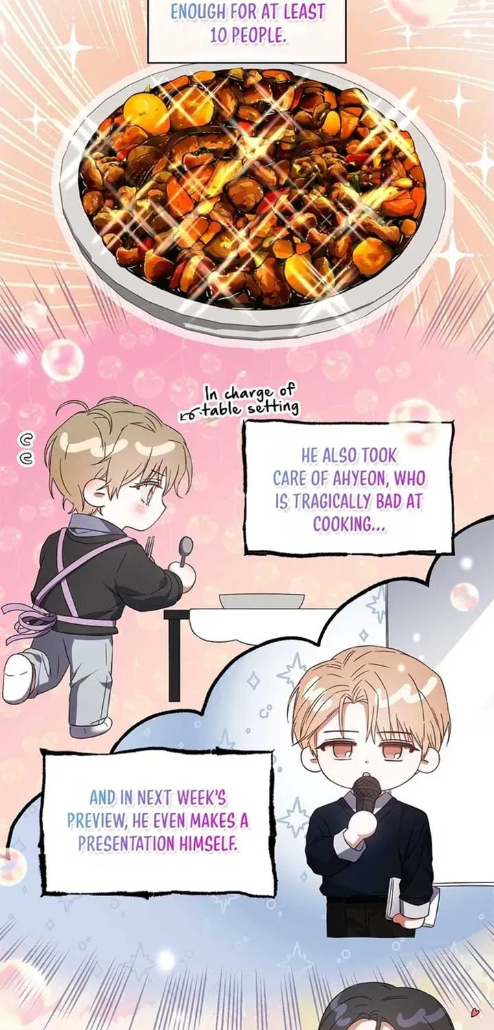Read Debut or Die! chapter 70.1 image 48 on Lezhin