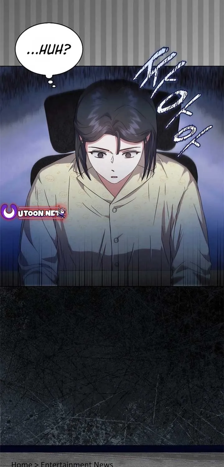 Read Debut or Die! chapter 70.1 image 68 on Lezhin