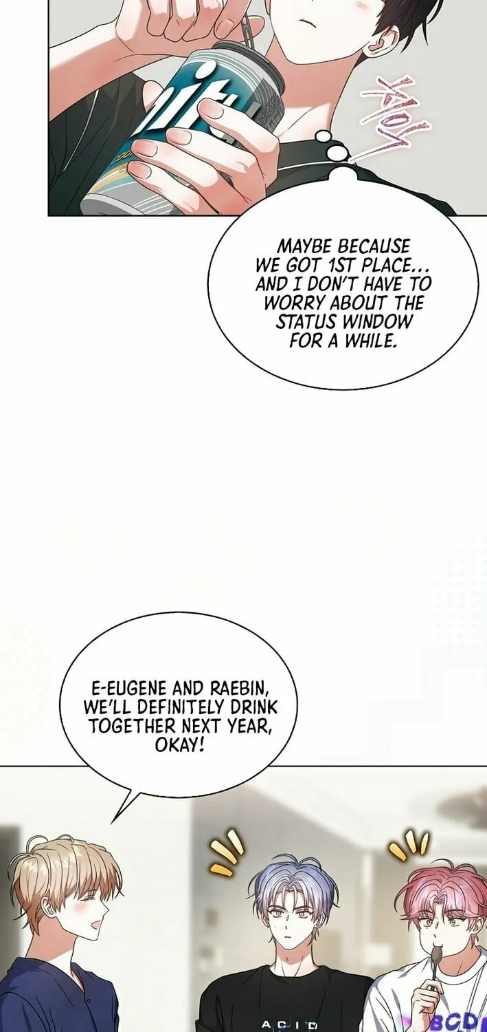 Read Debut or Die! chapter 82 image 11 on Lezhin