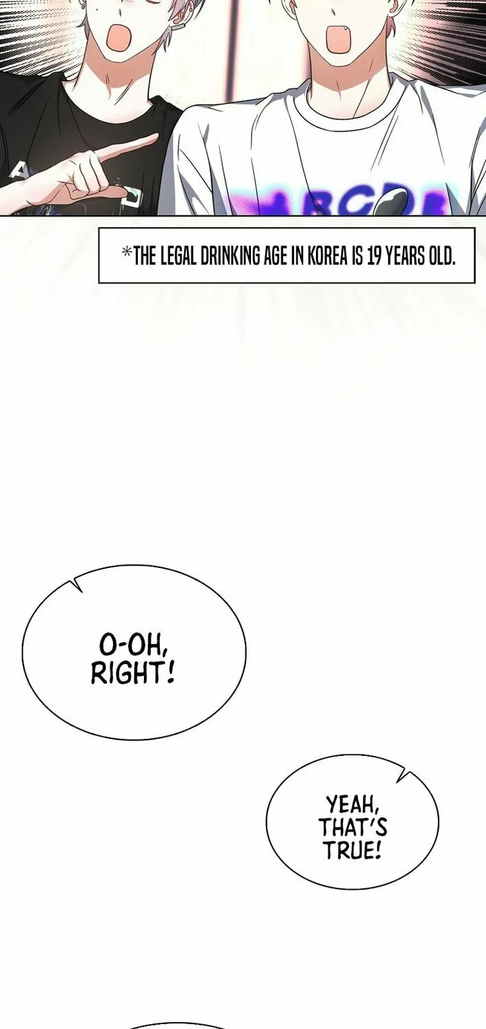 Read Debut or Die! chapter 82 image 15 on Lezhin