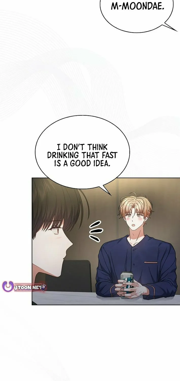 Read Debut or Die! chapter 82 image 21 on Lezhin