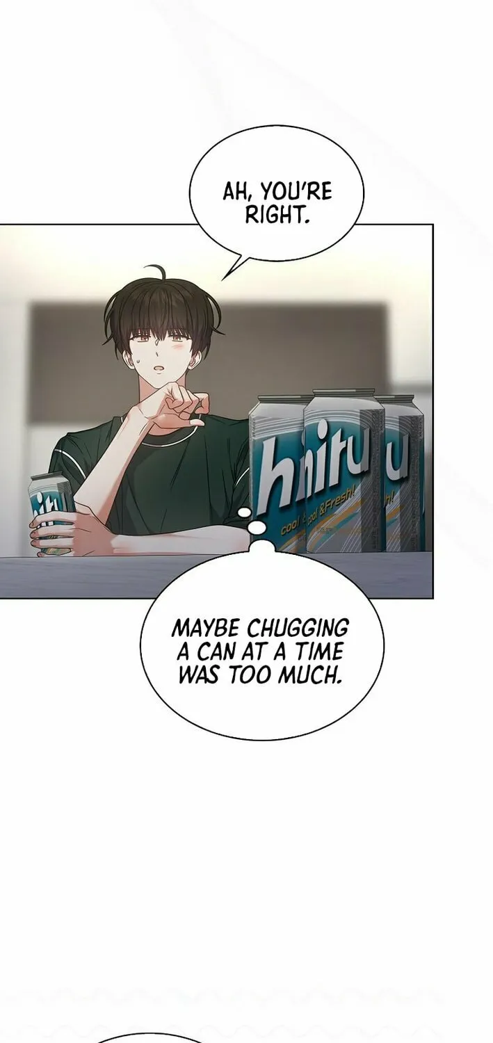 Read Debut or Die! chapter 82 image 22 on Lezhin