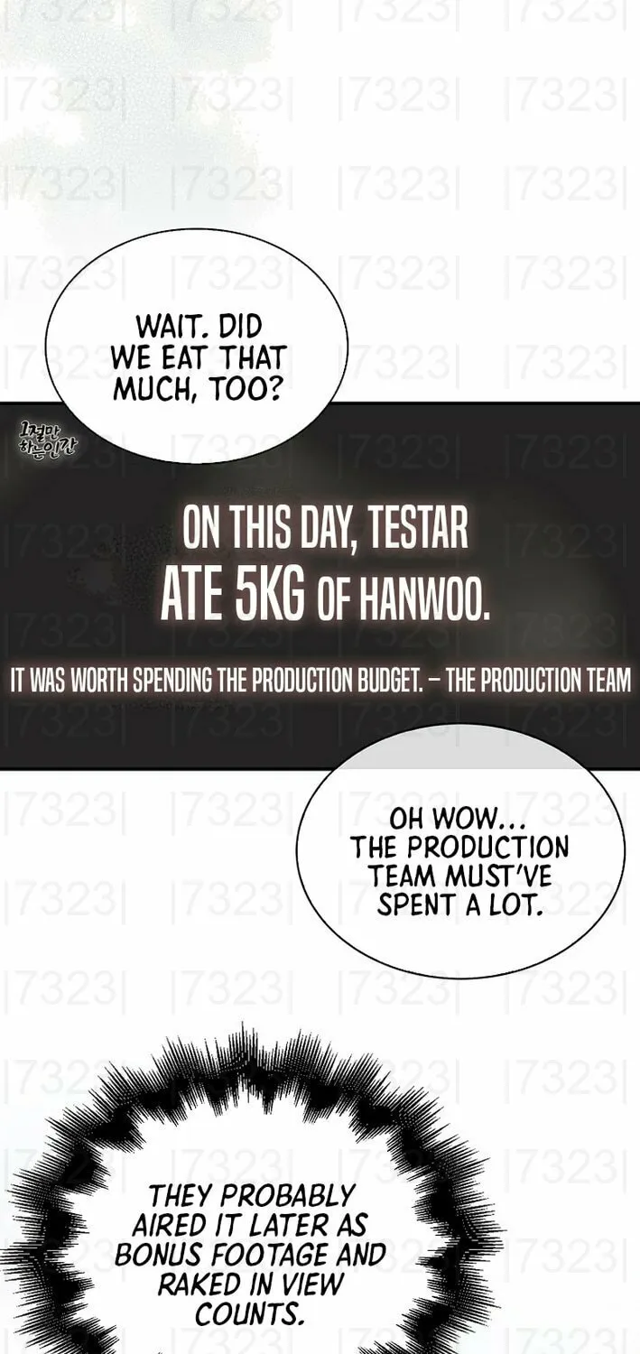Read Debut or Die! chapter 82 image 31 on Lezhin