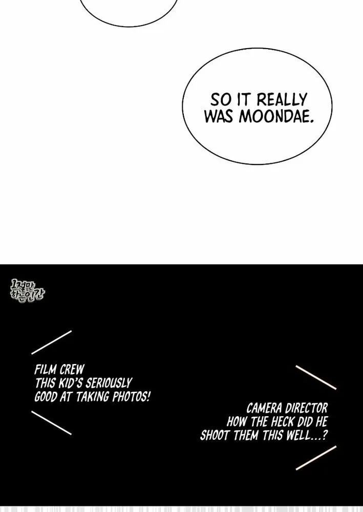 Read Debut or Die! chapter 82 image 41 on Lezhin