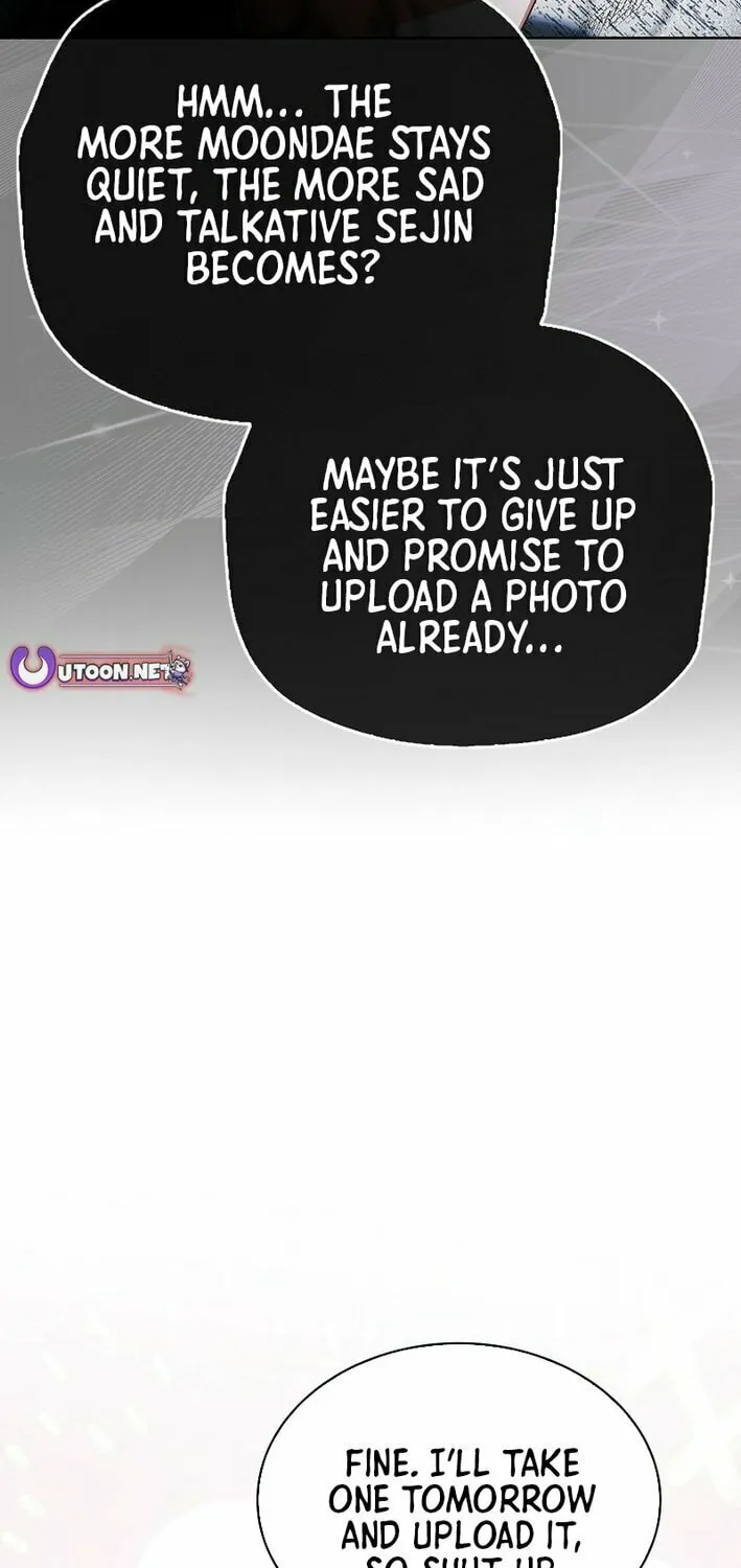 Read Debut or Die! chapter 82 image 45 on Lezhin
