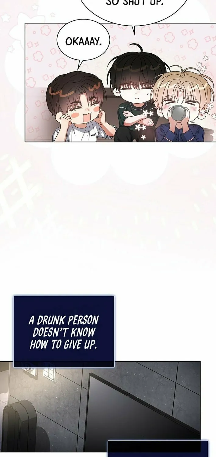 Read Debut or Die! chapter 82 image 46 on Lezhin
