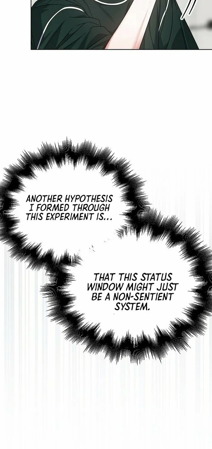 Read Debut or Die! chapter 82 image 5 on Lezhin