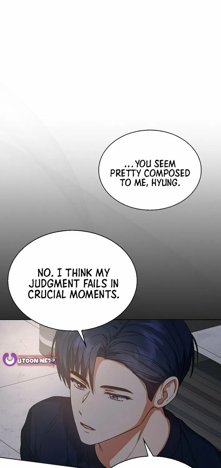 Read Debut or Die! chapter 82 image 57 on Lezhin