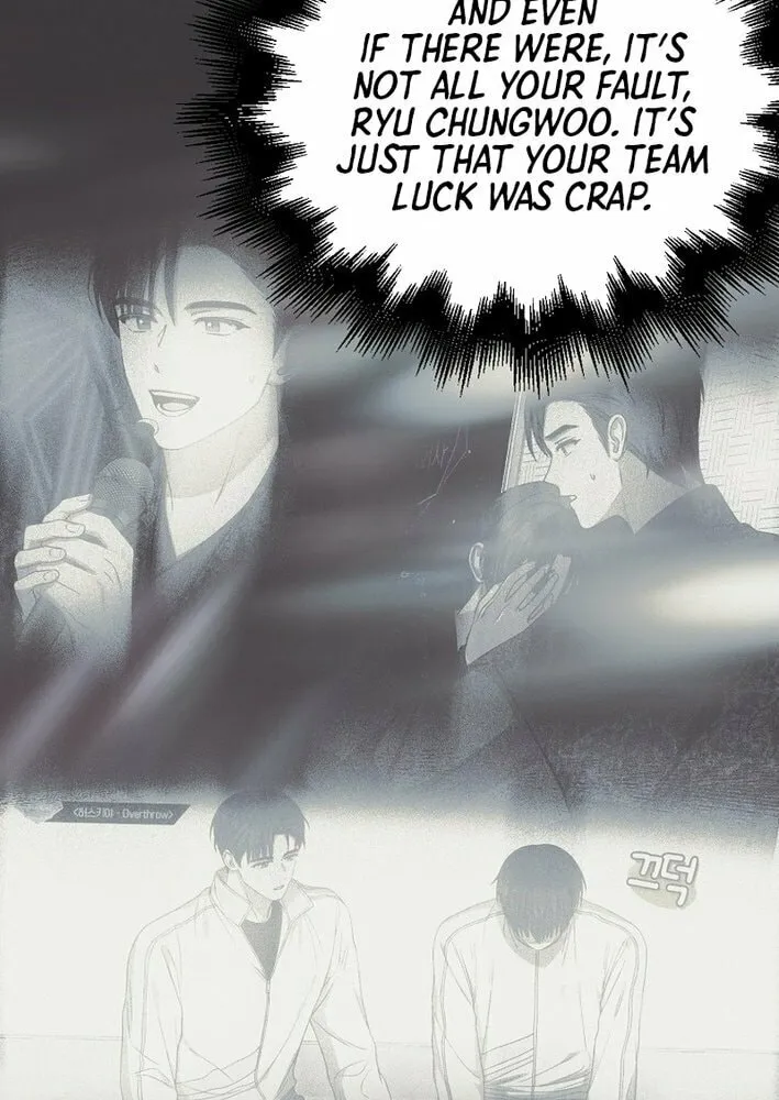 Read Debut or Die! chapter 82 image 62 on Lezhin