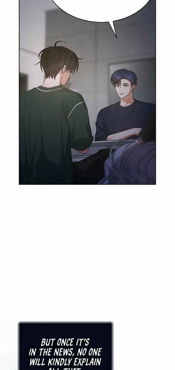 Read Debut or Die! chapter 83 image 10 on Lezhin