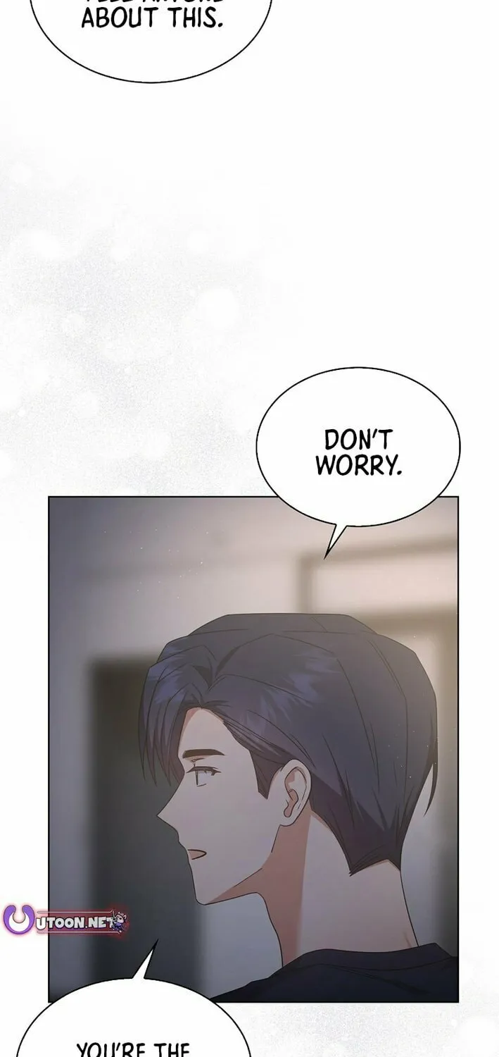 Read Debut or Die! chapter 83 image 12 on Lezhin