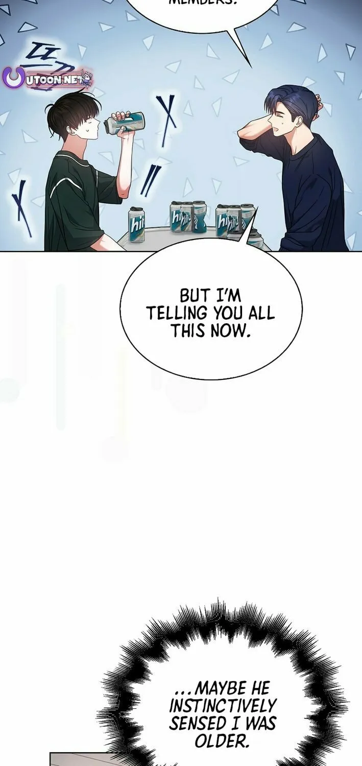 Read Debut or Die! chapter 83 image 19 on Lezhin