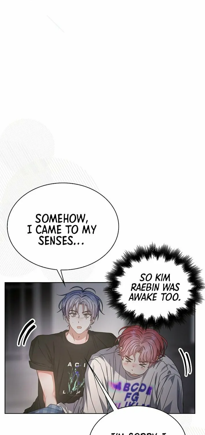 Read Debut or Die! chapter 83 image 29 on Lezhin