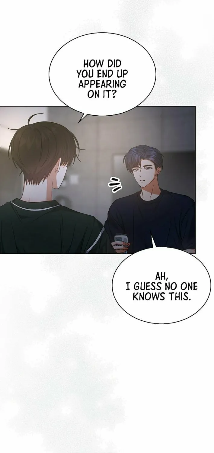 Read Debut or Die! chapter 83 image 3 on Lezhin