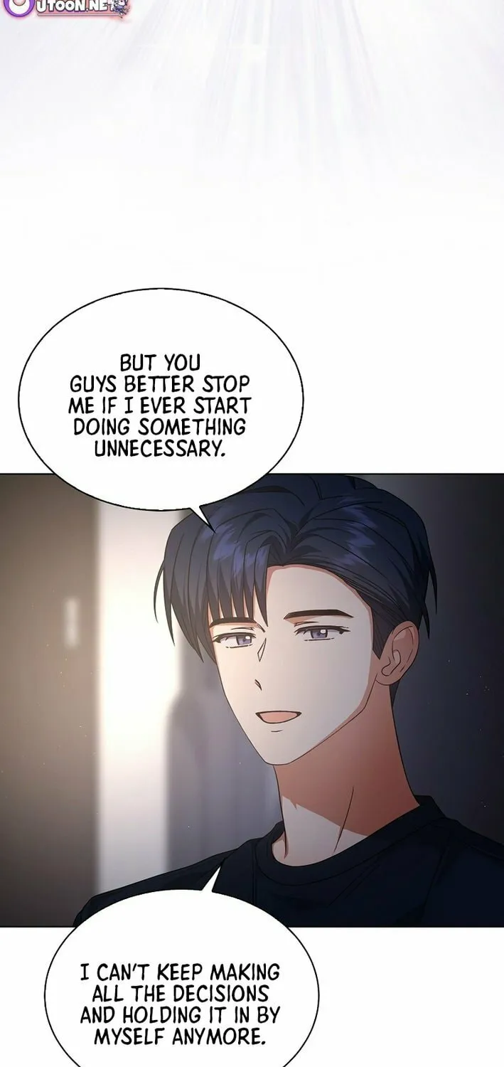 Read Debut or Die! chapter 83 image 37 on Lezhin