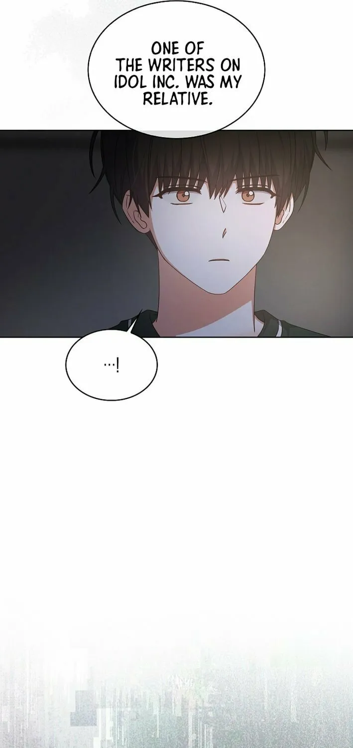 Read Debut or Die! chapter 83 image 4 on Lezhin