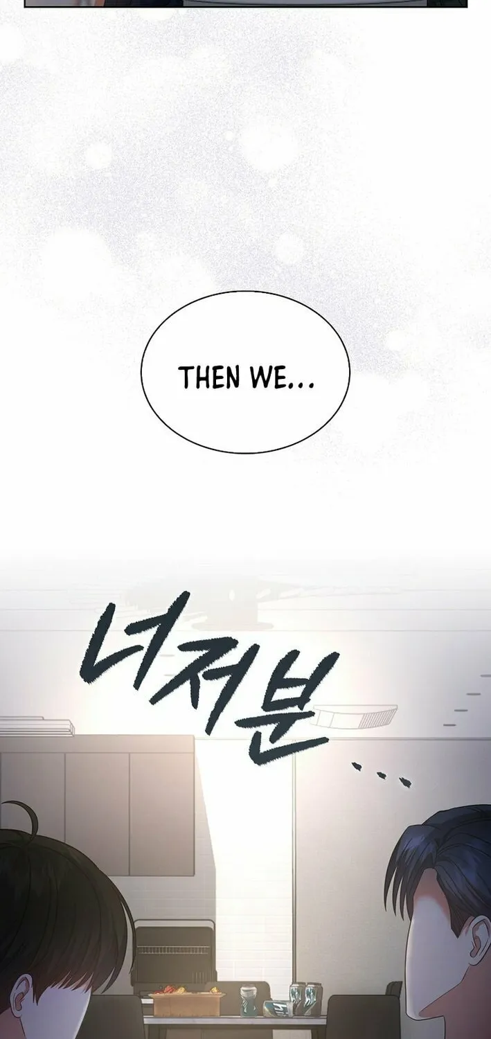 Read Debut or Die! chapter 83 image 40 on Lezhin