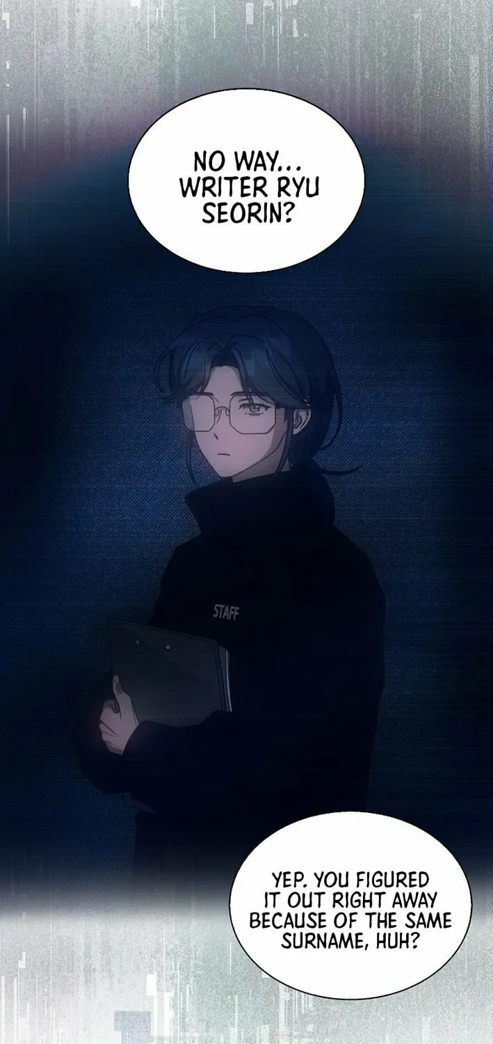 Read Debut or Die! chapter 83 image 5 on Lezhin