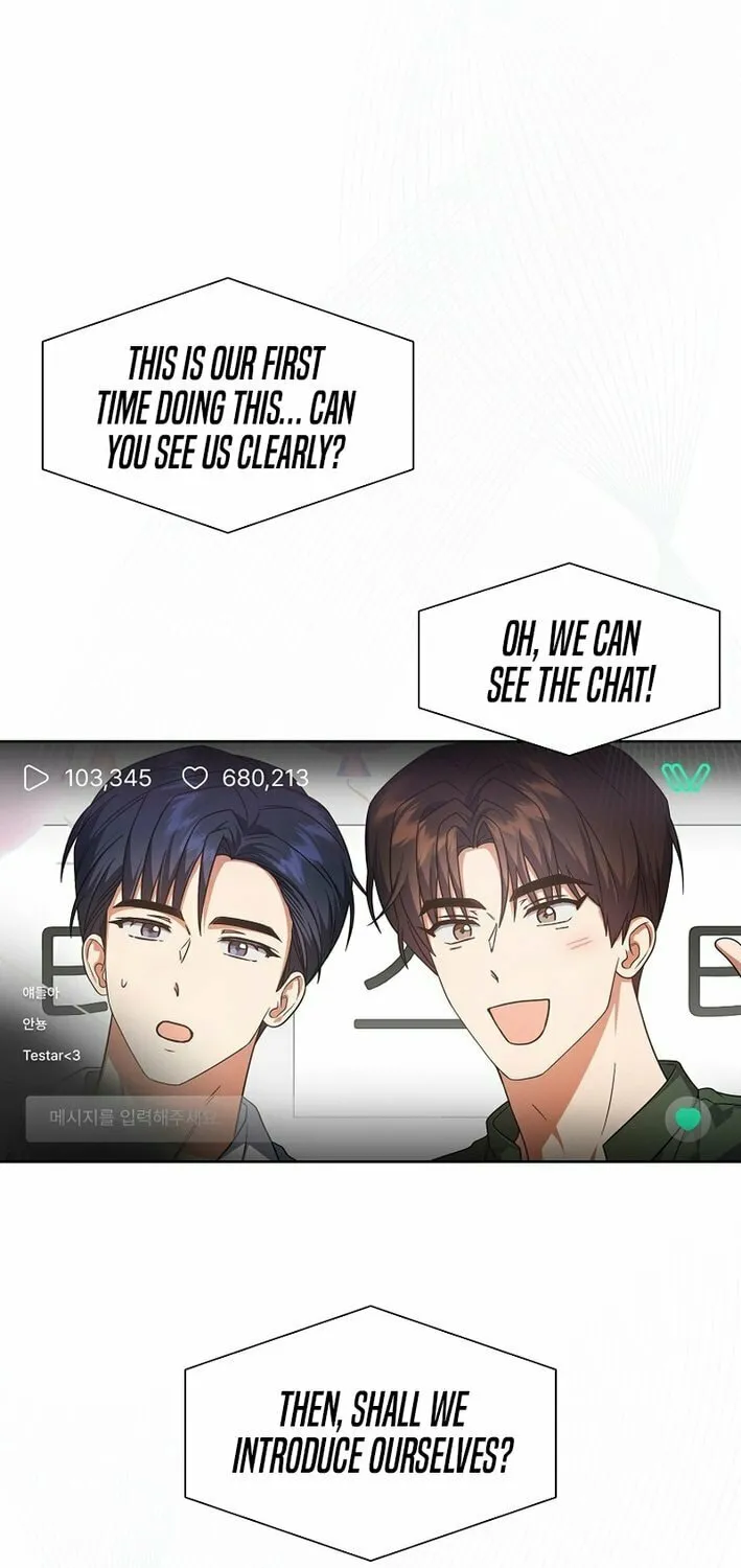 Read Debut or Die! chapter 83 image 53 on Lezhin