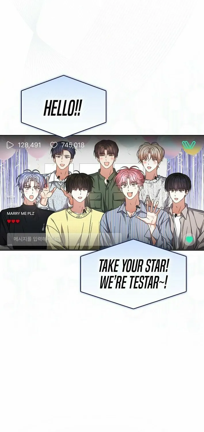 Read Debut or Die! chapter 83 image 54 on Lezhin