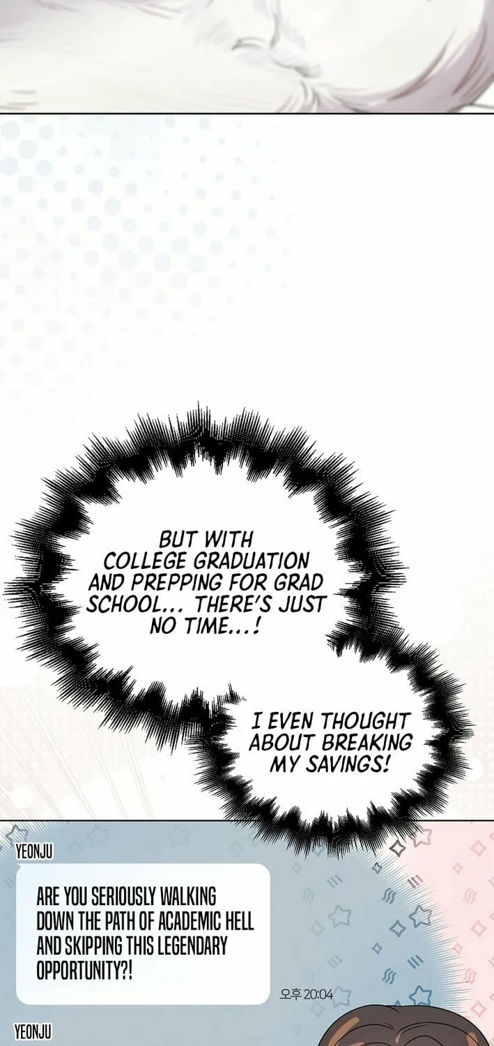 Read Debut or Die! chapter 83 image 58 on Lezhin