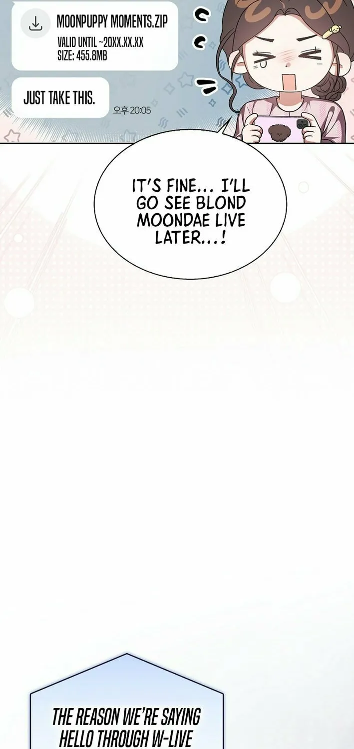 Read Debut or Die! chapter 83 image 59 on Lezhin