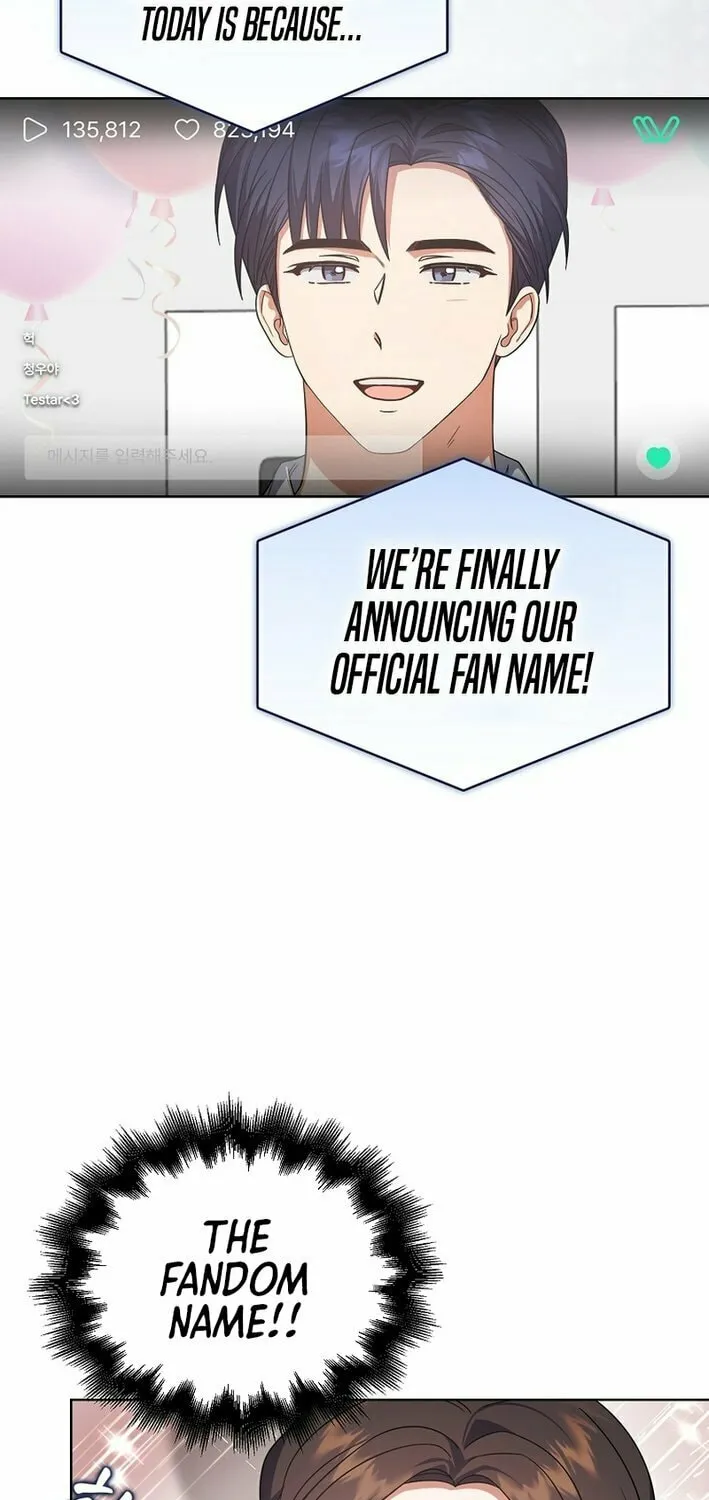 Read Debut or Die! chapter 83 image 60 on Lezhin