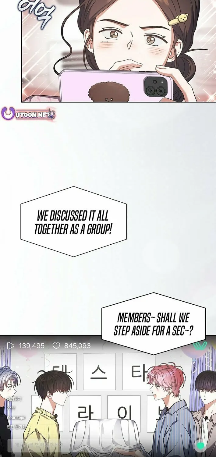Read Debut or Die! chapter 83 image 61 on Lezhin