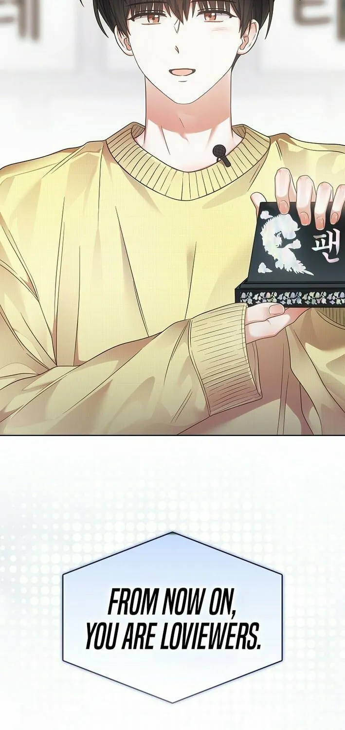 Read Debut or Die! chapter 83 image 65 on Lezhin
