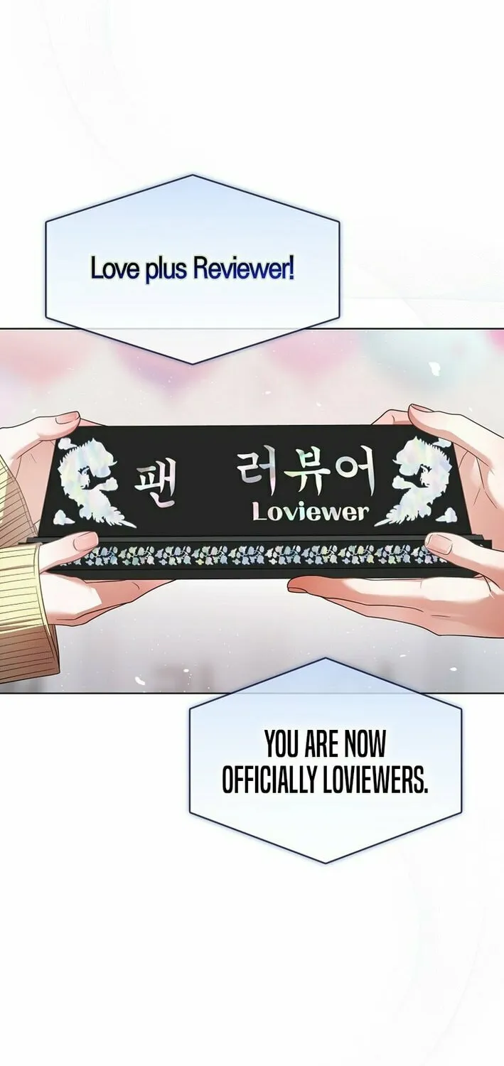 Read Debut or Die! chapter 84 image 1 on Lezhin