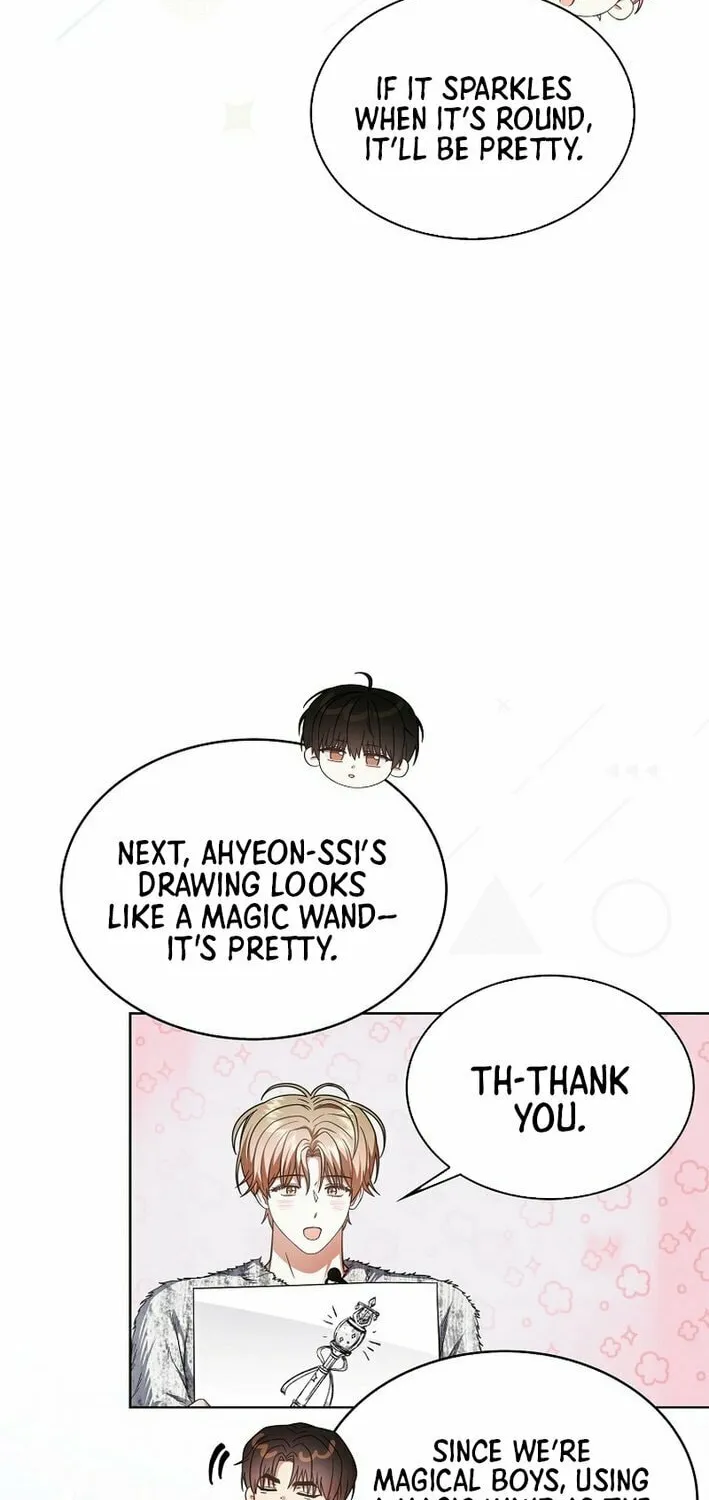 Read Debut or Die! chapter 84 image 10 on Lezhin