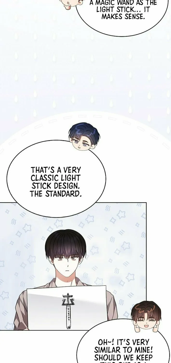 Read Debut or Die! chapter 84 image 11 on Lezhin