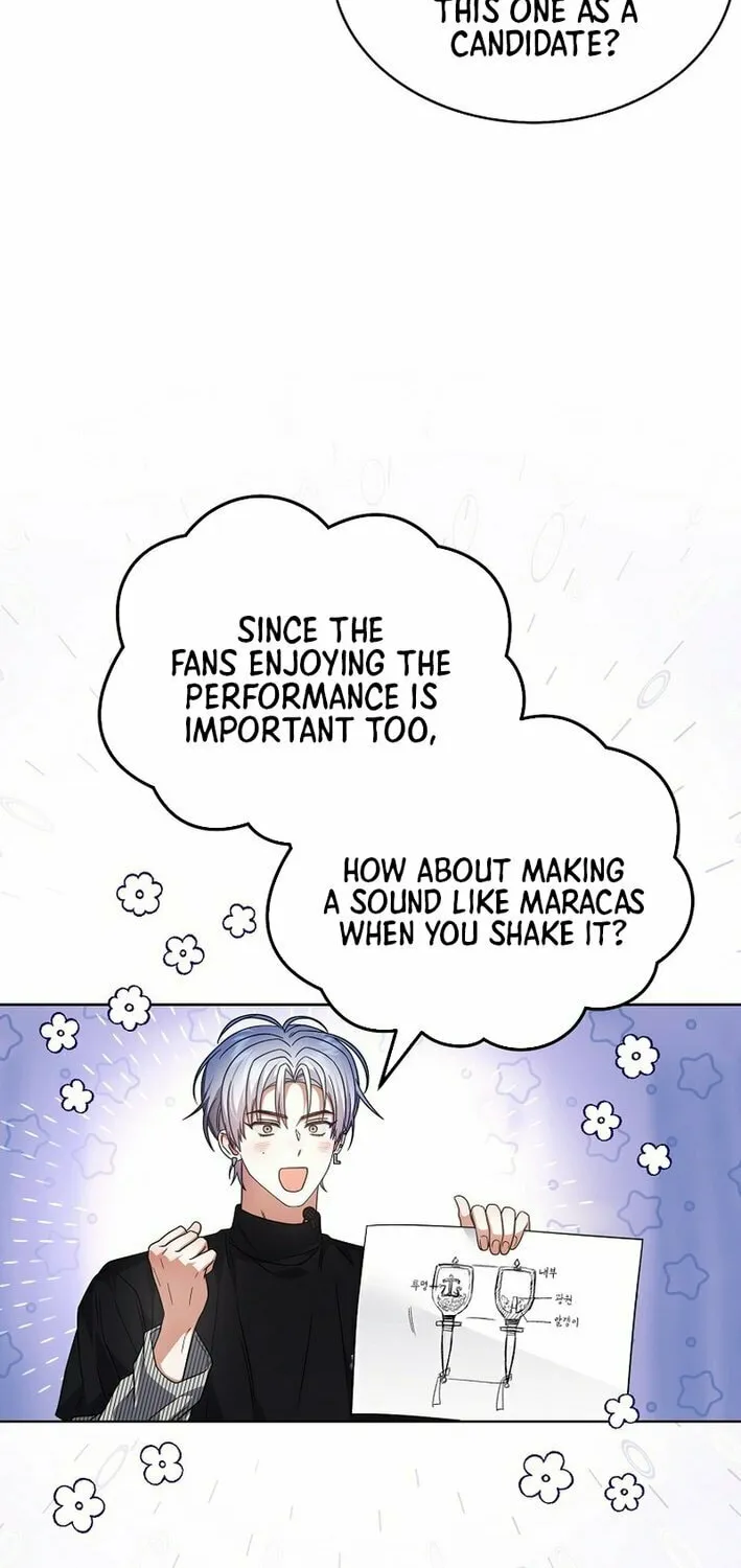 Read Debut or Die! chapter 84 image 12 on Lezhin
