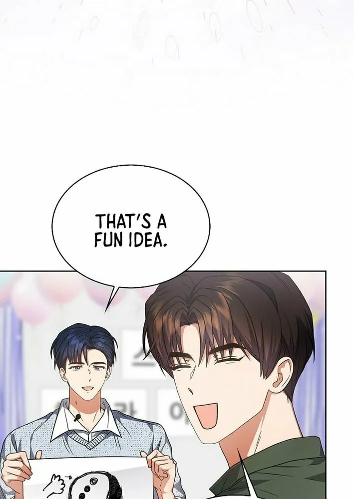 Read Debut or Die! chapter 84 image 13 on Lezhin
