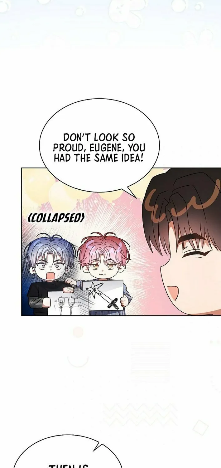 Read Debut or Die! chapter 84 image 15 on Lezhin