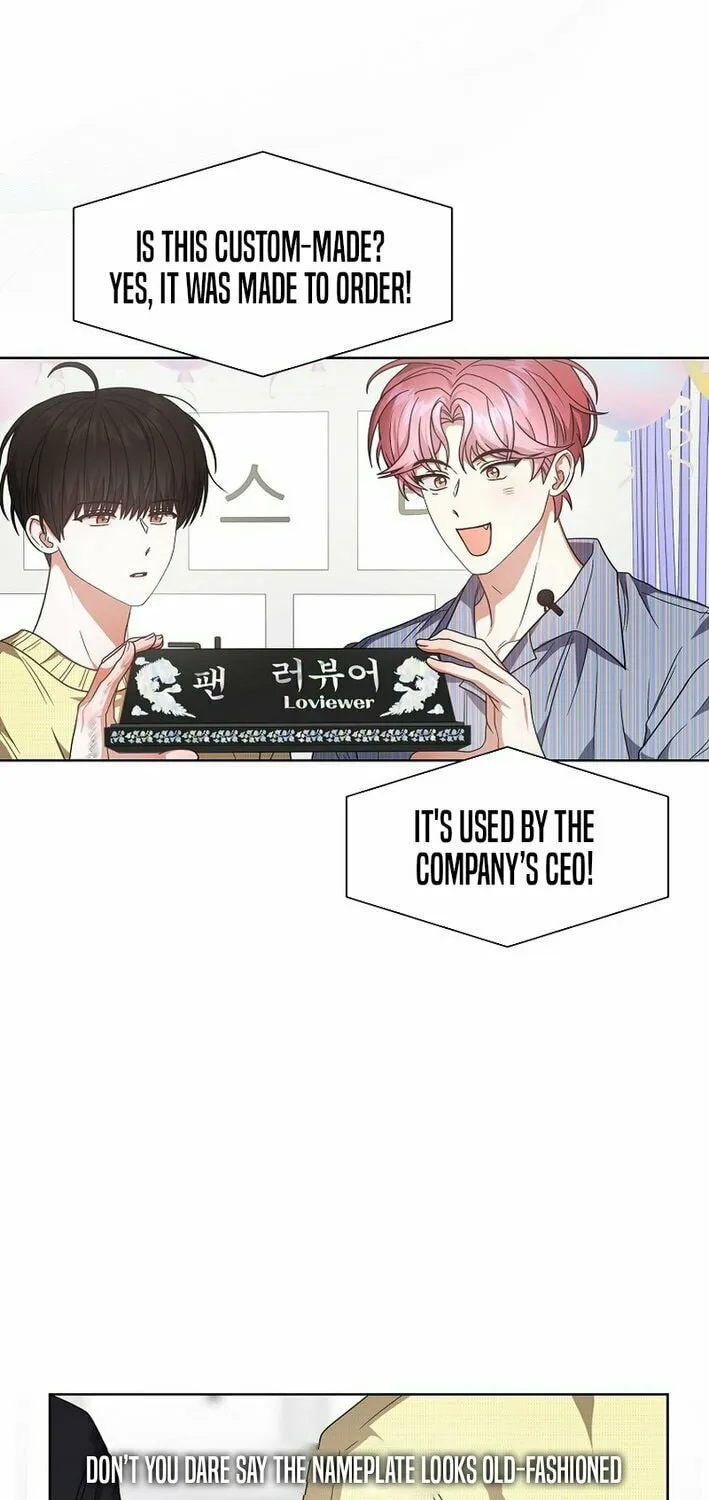 Read Debut or Die! chapter 84 image 2 on Lezhin
