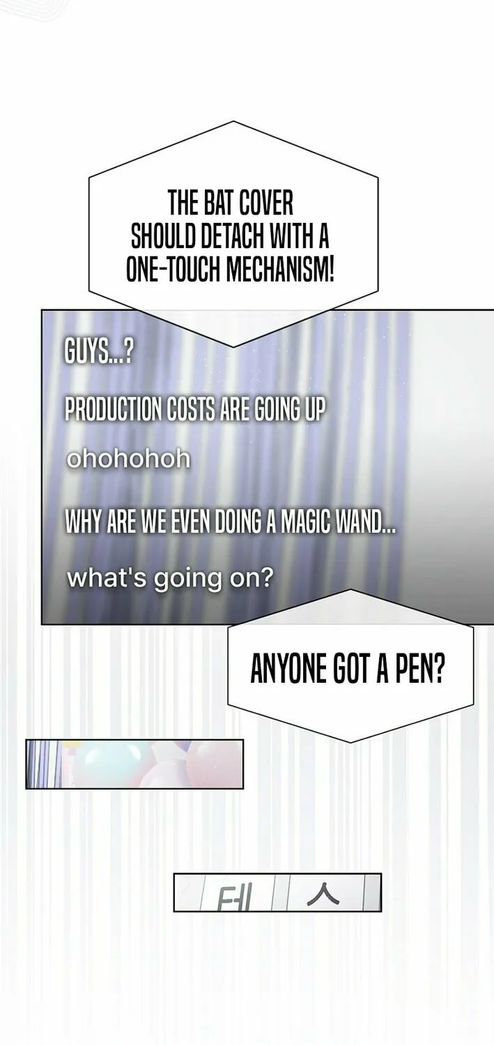 Read Debut or Die! chapter 84 image 25 on Lezhin