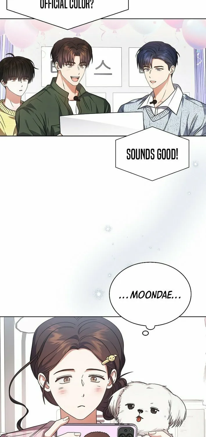 Read Debut or Die! chapter 84 image 28 on Lezhin