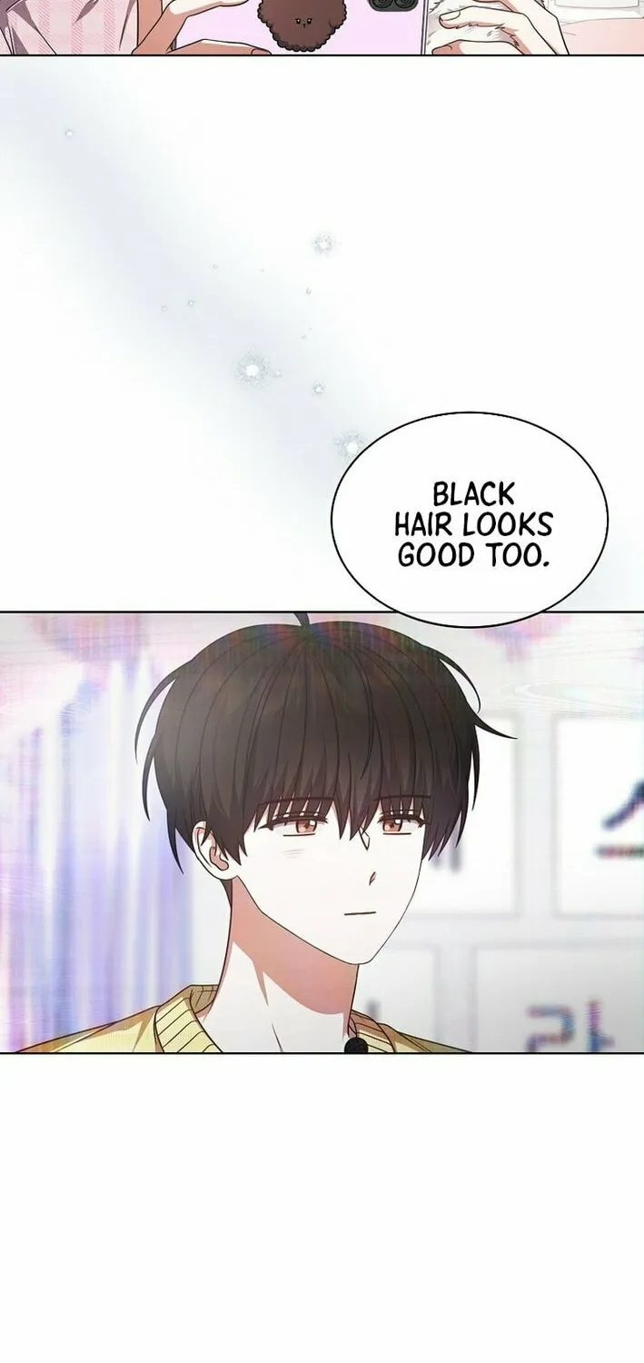 Read Debut or Die! chapter 84 image 29 on Lezhin