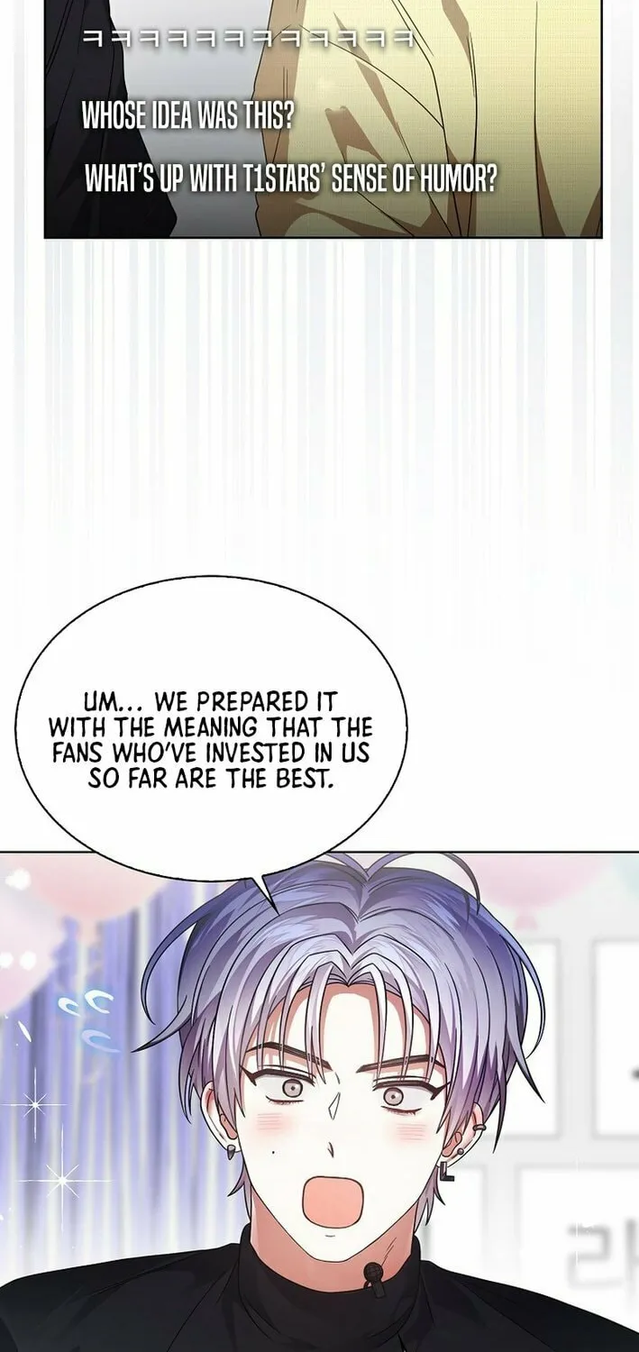 Read Debut or Die! chapter 84 image 3 on Lezhin