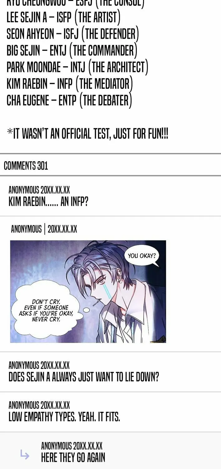 Read Debut or Die! chapter 84 image 31 on Lezhin
