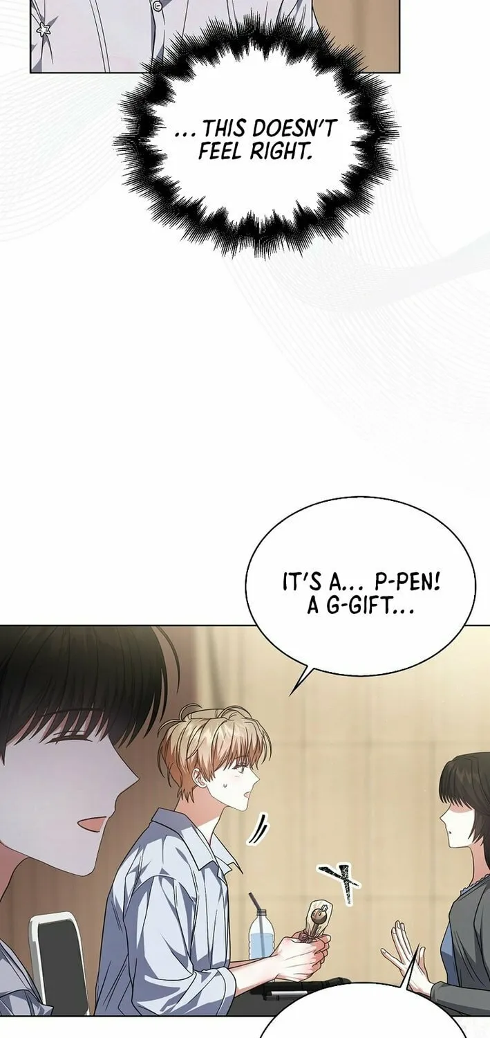 Read Debut or Die! chapter 84 image 47 on Lezhin