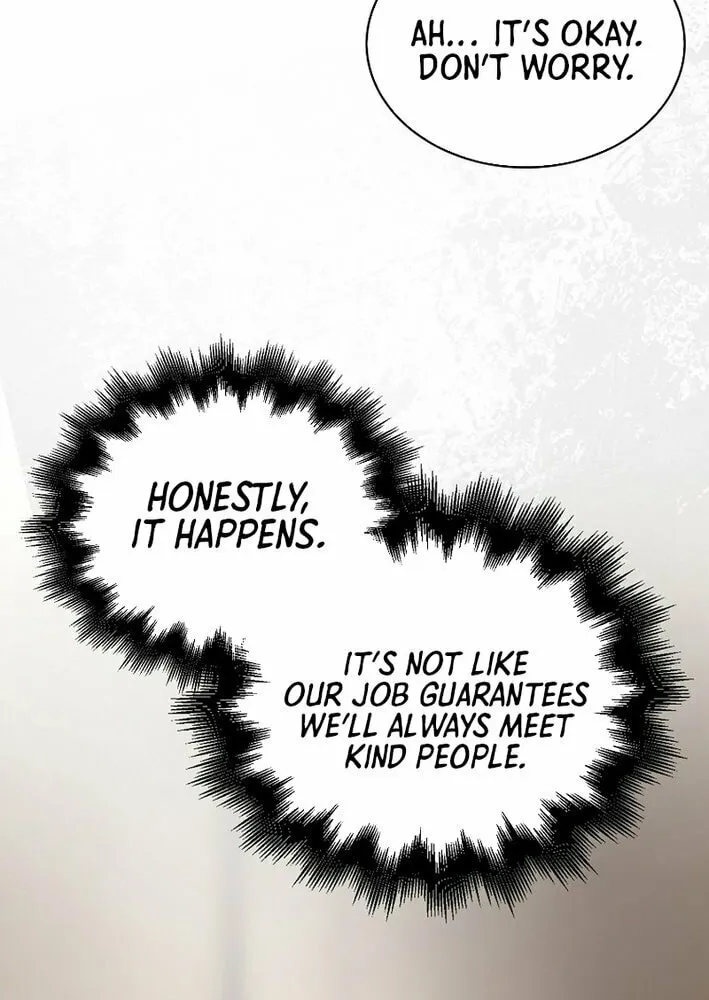 Read Debut or Die! chapter 84 image 48 on Lezhin