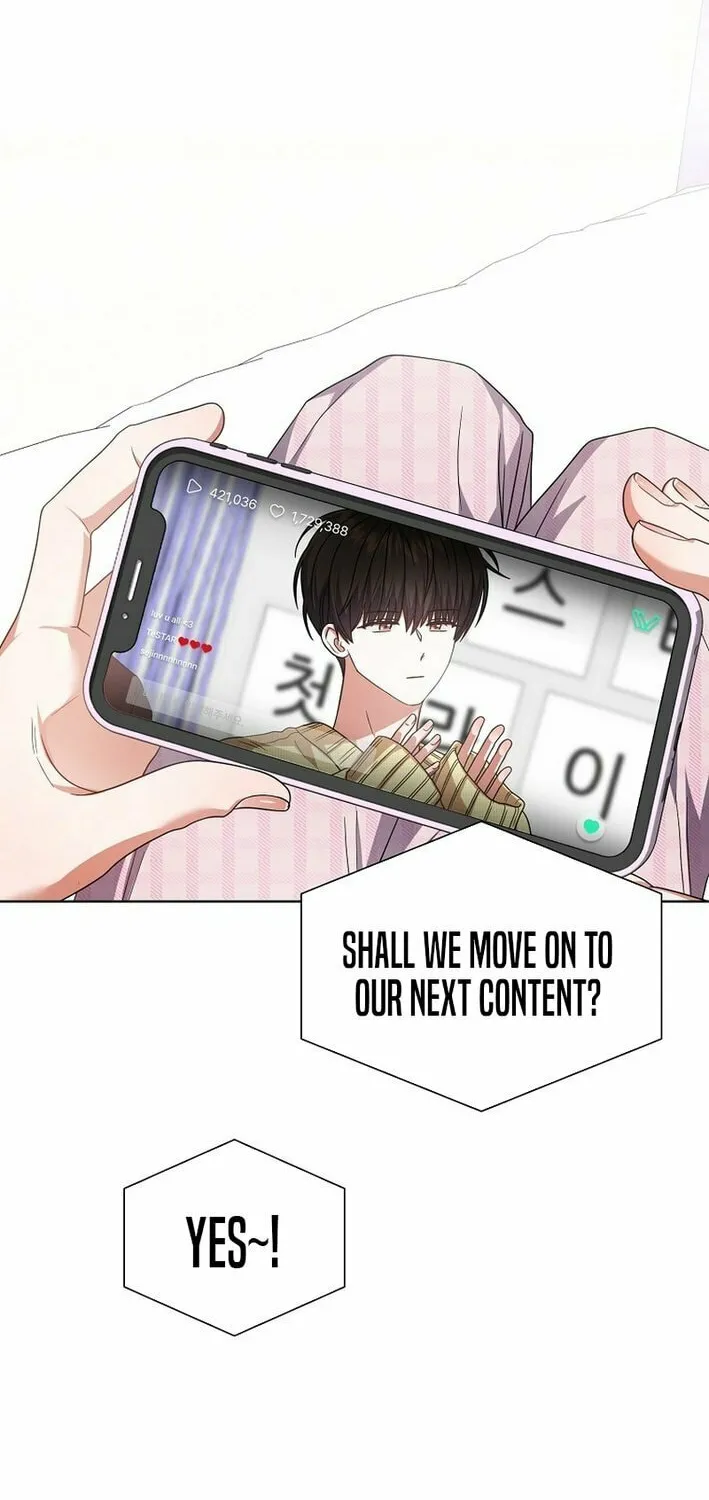Read Debut or Die! chapter 84 image 5 on Lezhin