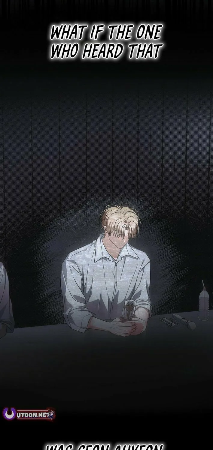 Read Debut or Die! chapter 84 image 51 on Lezhin